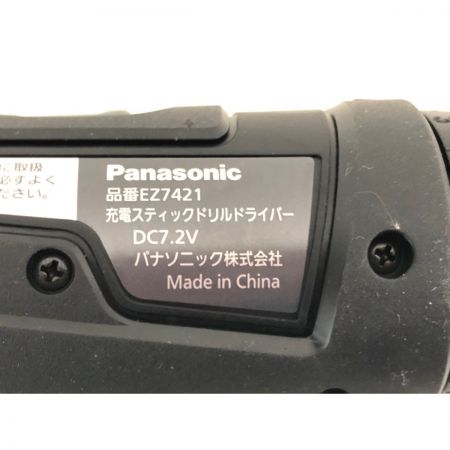  Panasonic パナソニック 7.2V 充電 スティックドリルドライバー プロ用 充電器・充電池2個・ケース付 EZ7421LA2S-B ブラック