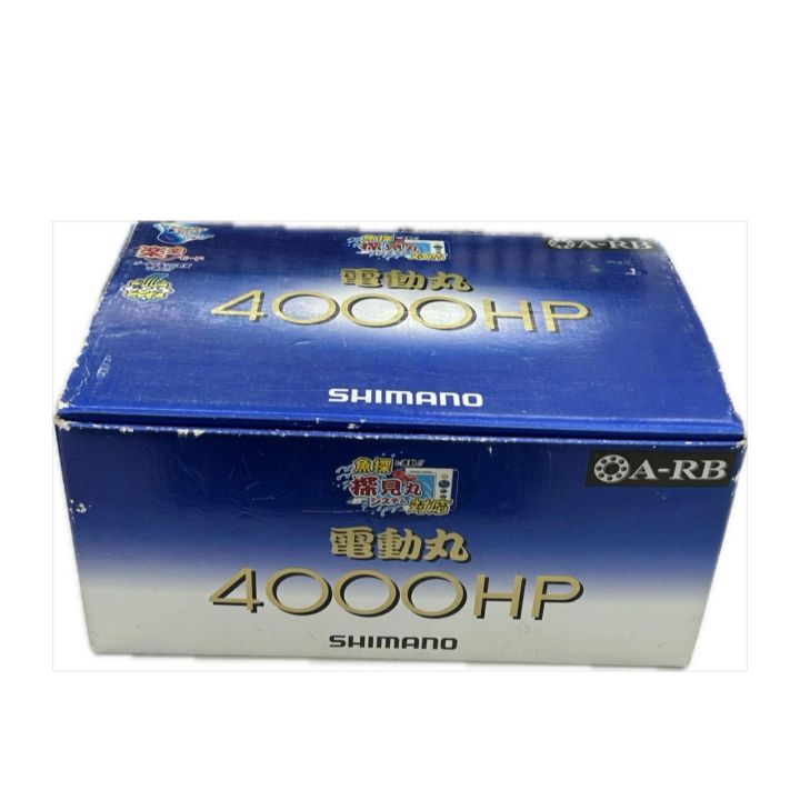 SHIMANO シマノ 電動リール 電動丸4000H 01929 - 中古 - なんでも