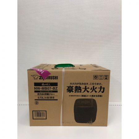  ZOJIRUSHI 象印 キッチン家電 炊飯器 圧力IH炊飯ジャー 極め炊き 4合炊き  NW-MB07-BZ