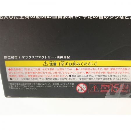   figma フィギュア マーベル アベンジャーズ ハルク