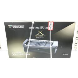 ▼▼ YAMAZEN 山善 吸煙グリル ホットプレート 未使用品 YGMC-FX130 Sランク