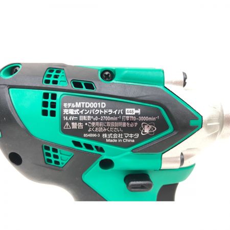  MAKITA マキタ 電動工具 コードレス式 14.4V 充電式 インパクトドライバ 充電器・充電池2個・ケース付 MTD001D