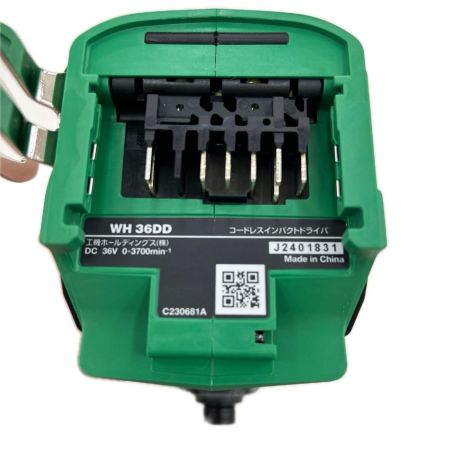 HiKOKI ハイコーキ インパクトドライバ コードレス式 36v 充電器・充電池2個・ケース付 WH36DD アグレッシブグリーン