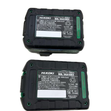 HiKOKI ハイコーキ インパクトドライバ コードレス式 36v 充電器・充電池2個・ケース付 WH36DD アグレッシブグリーン