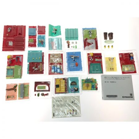  DeAGOSTINI ディアゴスティーニ 週刊 つくって あつめる SNOOPY&FRIENDS スヌーピー&フレンズ 1-30号