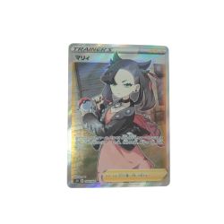 ▼▼  ポケモンカード マリィ 068/060 SR Bランク