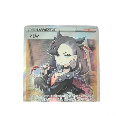   ポケモンカード マリィ 068/060 SR
