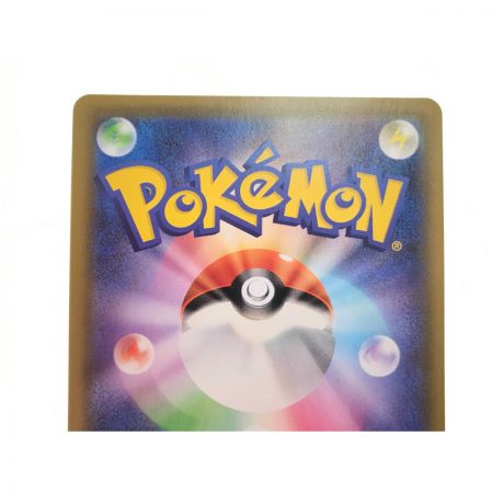   ポケモンカード マリィ 068/060 SR