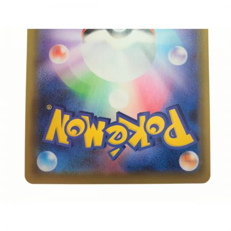   ポケモンカード マリィ 068/060 SR