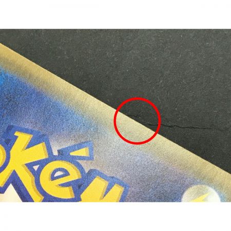   ポケモンカード マリィ 068/060 SR