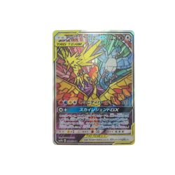 ▼▼  ポケモンカード ファイヤー＆サンダー＆フリーザー 060/054 SR Cランク