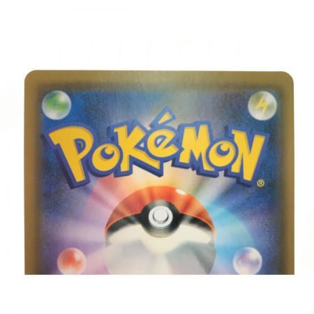   ポケモンカード ファイヤー＆サンダー＆フリーザー 060/054 SR