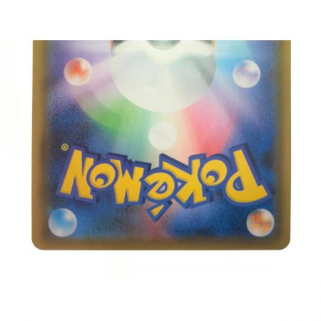   ポケモンカード ファイヤー＆サンダー＆フリーザー 060/054 SR