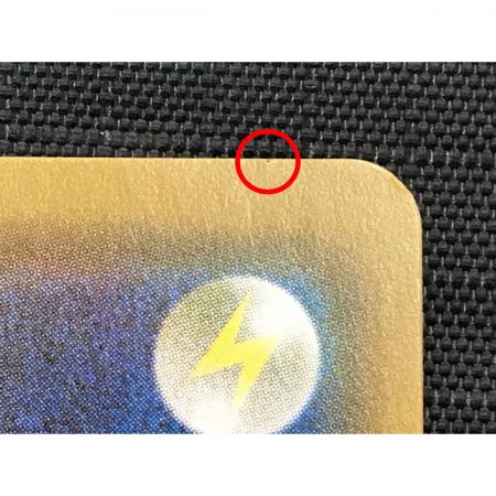   ポケモンカード ファイヤー＆サンダー＆フリーザー 060/054 SR