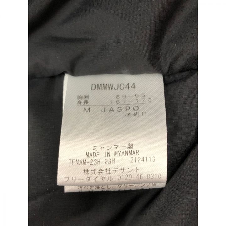 DESCENTE デサント メンズ ナイロンダウンジャケット MOVE SPORT SIZE M タグ付 DMMWJC44  ブラック｜中古｜なんでもリサイクルビッグバン