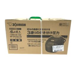 ▼▼ ZOJIRUSHI CORPORATION 象印 圧力IH炊飯ジャー 極め炊き NP-ZH10A-TD Sランク