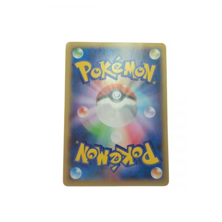   ポケモンセンターのお姉さん 086/080 SR