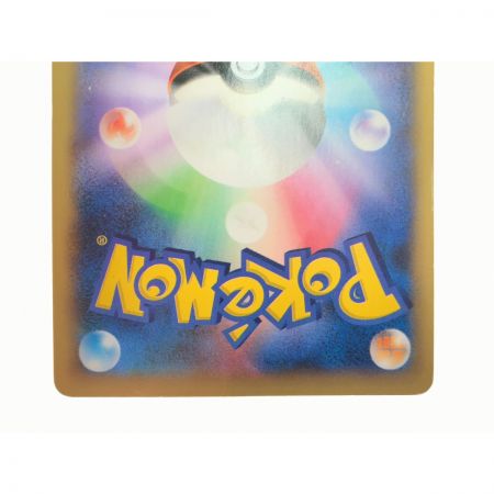   ポケモンセンターのお姉さん 086/080 SR