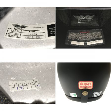   TT&CO スーパーマグナム ジェットヘルメット