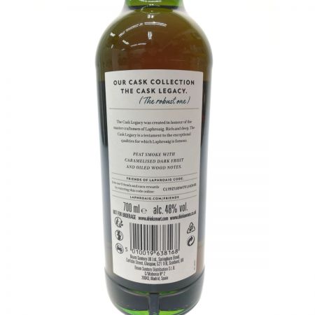  LAPHROAIG ラフロイグ ウィスキー the cask legacy edition カスクレガシーエディション 700ml 箱付 未開栓