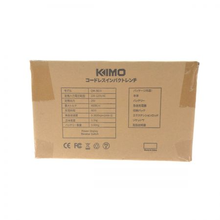  KIMO コードレスインパクトレンチ QM-3603