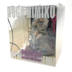 ▼▼  僕のヒーローアカデミア トガヒミコ-Villain- 1/7スケールフィギュア Aランク