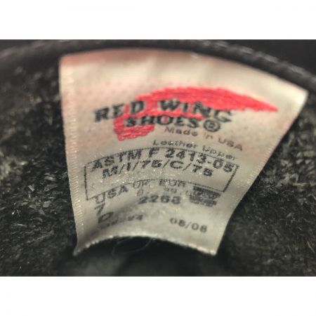  RED WING レッドウィング メンズ エンジニアブーツ 約25cm ソール減り有 D2268 ブラック