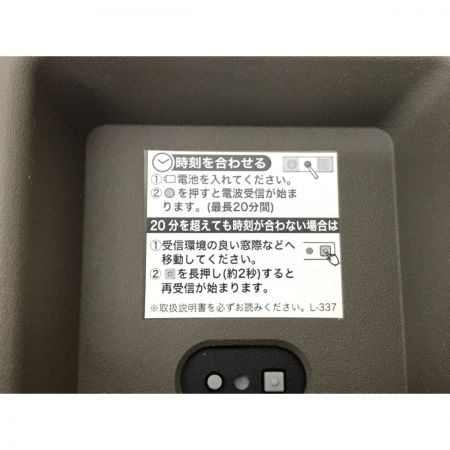  SEIKO セイコー からくり 掛け時計 RE579B