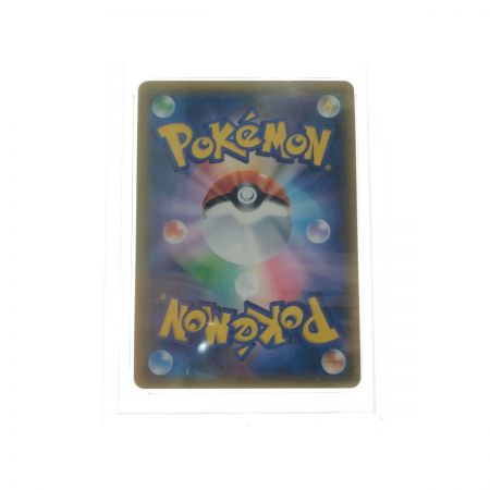   ポケモンカード ルチア 104/096 SR PSA10 