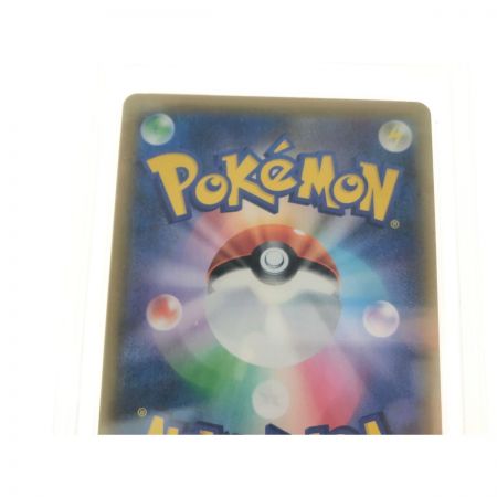   ポケモンカード ルチア 104/096 SR PSA10 