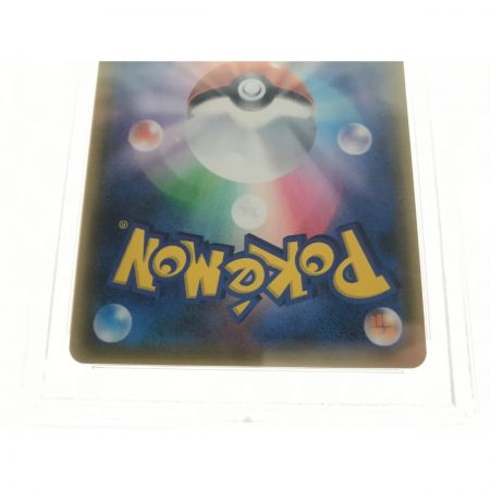   ポケモンカード ルチア 104/096 SR PSA10 