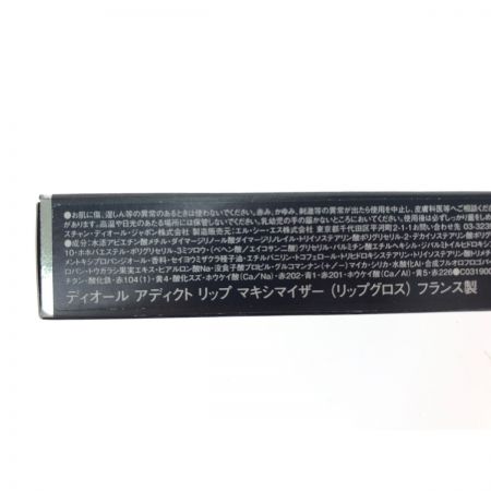  Christian Dior クリスチャンディオール アディクト リップ マキシマイザー 050 ホログラフィックシルバー 2023 ホリデー