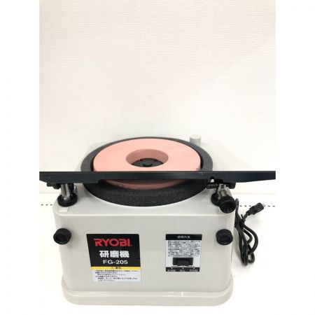  RYOBI リョービ 研磨機 コード式 100V 二重絶縁構造 砥石径205mm 取説付 FG-205