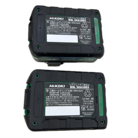 HiKOKI ハイコーキ インパクトドライバ コードレス式 36v 充電器・充電池2個・ケース付 WH36DD(2XHYSZ) イエロー