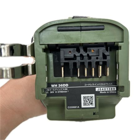 HiKOKI ハイコーキ インパクトドライバ コードレス式 36v 充電器・充電池2個・ケース付 WH36DD(2XHGSZ) グリーン