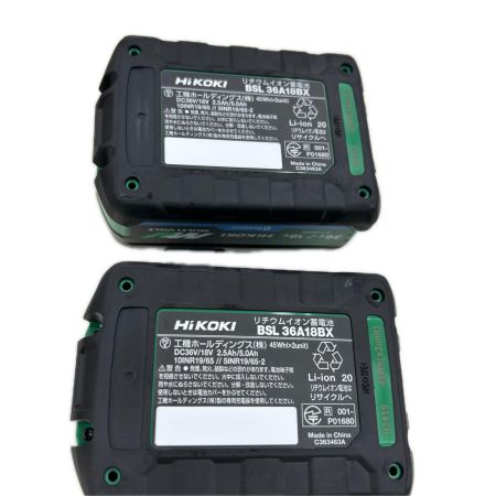 HiKOKI ハイコーキ インパクトドライバ コードレス式 36v 充電器・充電池2個・ケース付 WH36DD(2XHGSZ) グリーン