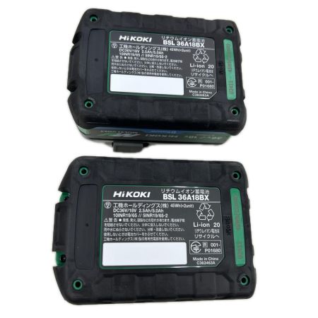 HiKOKI ハイコーキ インパクトドライバ コードレス式 36v 充電器・充電池2個・ケース付 WH36DD(2XHBSZ) ブラック