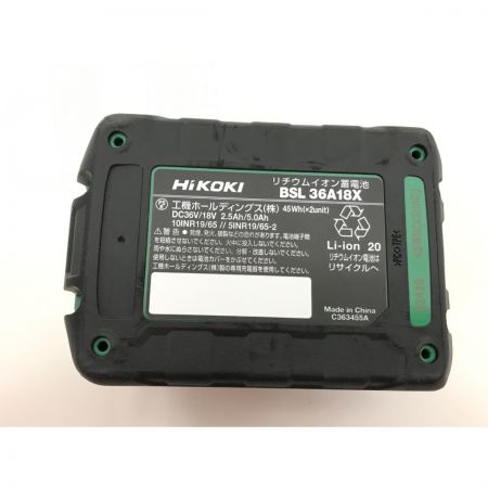  HiKOKI ハイコーキ ハンマドリル コードレス式 36v DH3628DA(2XPZ) グリーン