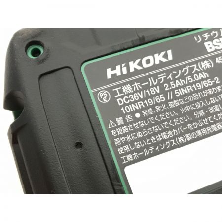  HiKOKI ハイコーキ ハンマドリル コードレス式 36v DH3628DA(2XPZ) グリーン