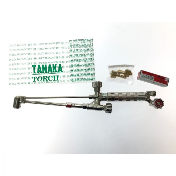 ガス切断機 日酸TANAKA 中形切断器Zノバック｜中古｜なんでもリサイクルビッグバン