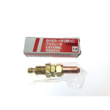   ガス切断機 日酸TANAKA 中形切断器Zノバック