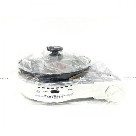  Iwatani イワタニ ガスコンロ カセットコンロ ビストロの達人 CB-GP-W