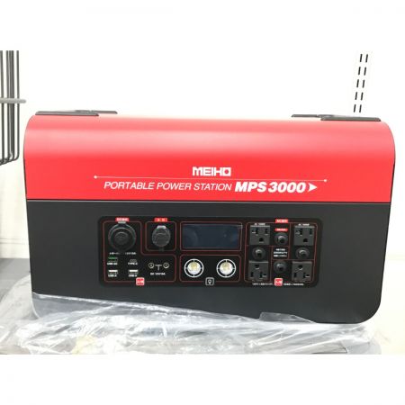  WAKITA ワキタ ポータブルバッテリー AC充電器・ソーラーパネル付き MPS3000