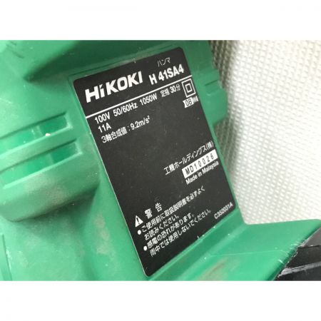  HiKOKI ハイコーキ ハンマ コード式 ハンドル・ケース付 H41SA4 グリーン