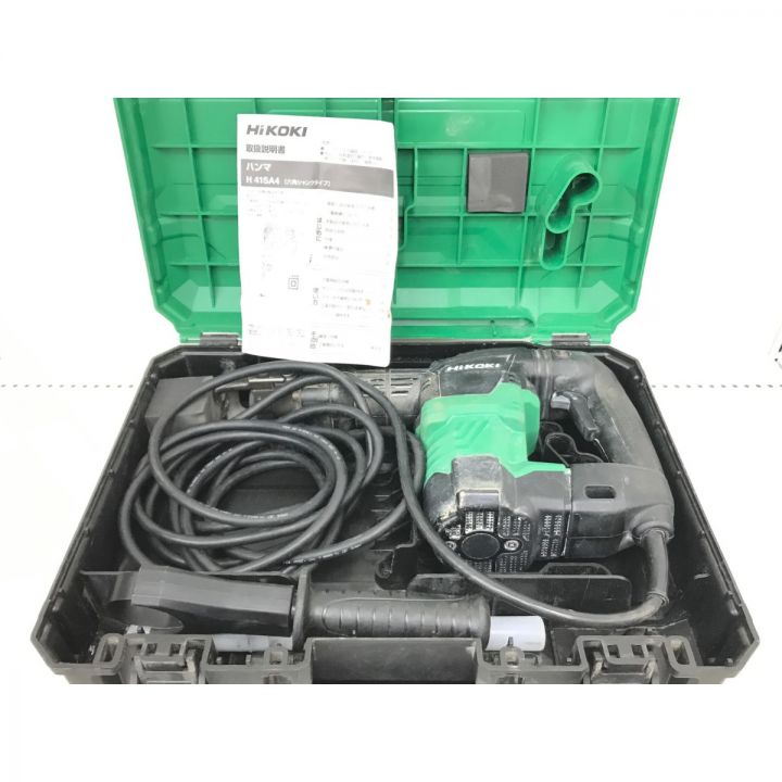 HiKOKI ハイコーキ ハンマ コード式 ハンドル・ケース付 H41SA4  