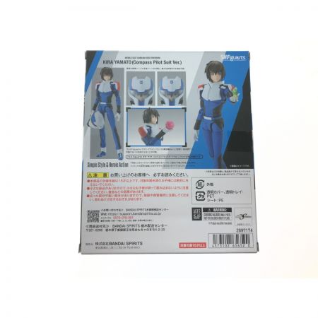  BANDAI バンダイ S.H.Figuarts 開封済み キラ・ヤマト(コンパスパイロットスーツver.)