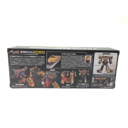   MPG-07 トレインボットギンオウ 「トランスフォーマー マスターピースG」