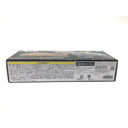   MPG-07 トレインボットギンオウ 「トランスフォーマー マスターピースG」