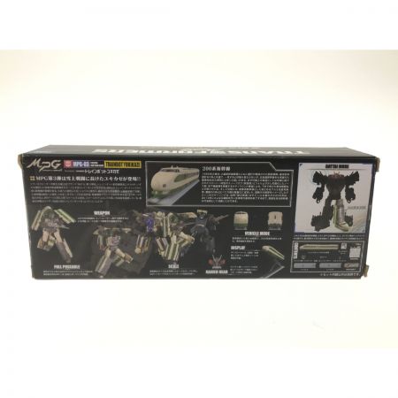   MPG-03 トレインボットユキカゼ 「トランスフォーマー マスターピースG」