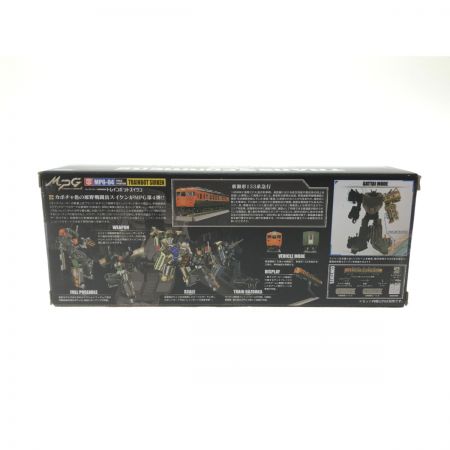   MPG-04 トレインボットスイケン 「トランスフォーマー マスターピースG」